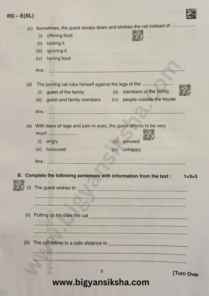 Madhyamik-Question-Paper-2025-Page-3