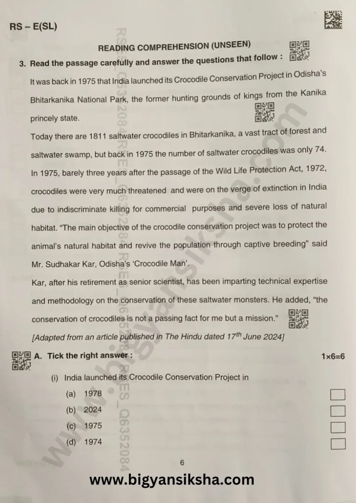Madhyamik-Question-Paper-2025-Page-6