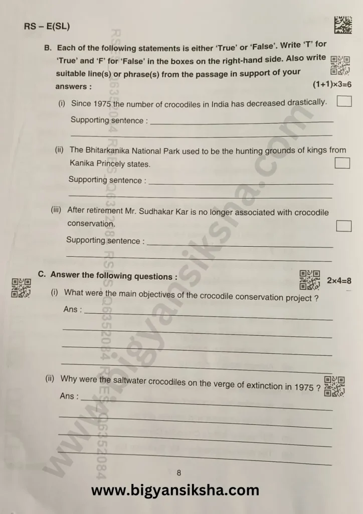 Madhyamik-Question-Paper-2025-Page-8
