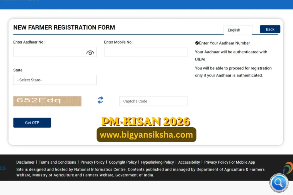 PM-KISAN 2026 New Registration Form Page