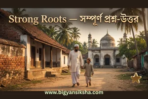 A.P.J. Abdul Kalam