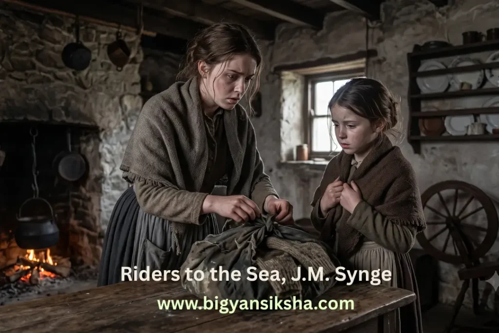 Riders to the Sea Synge WBCHSE MCQ